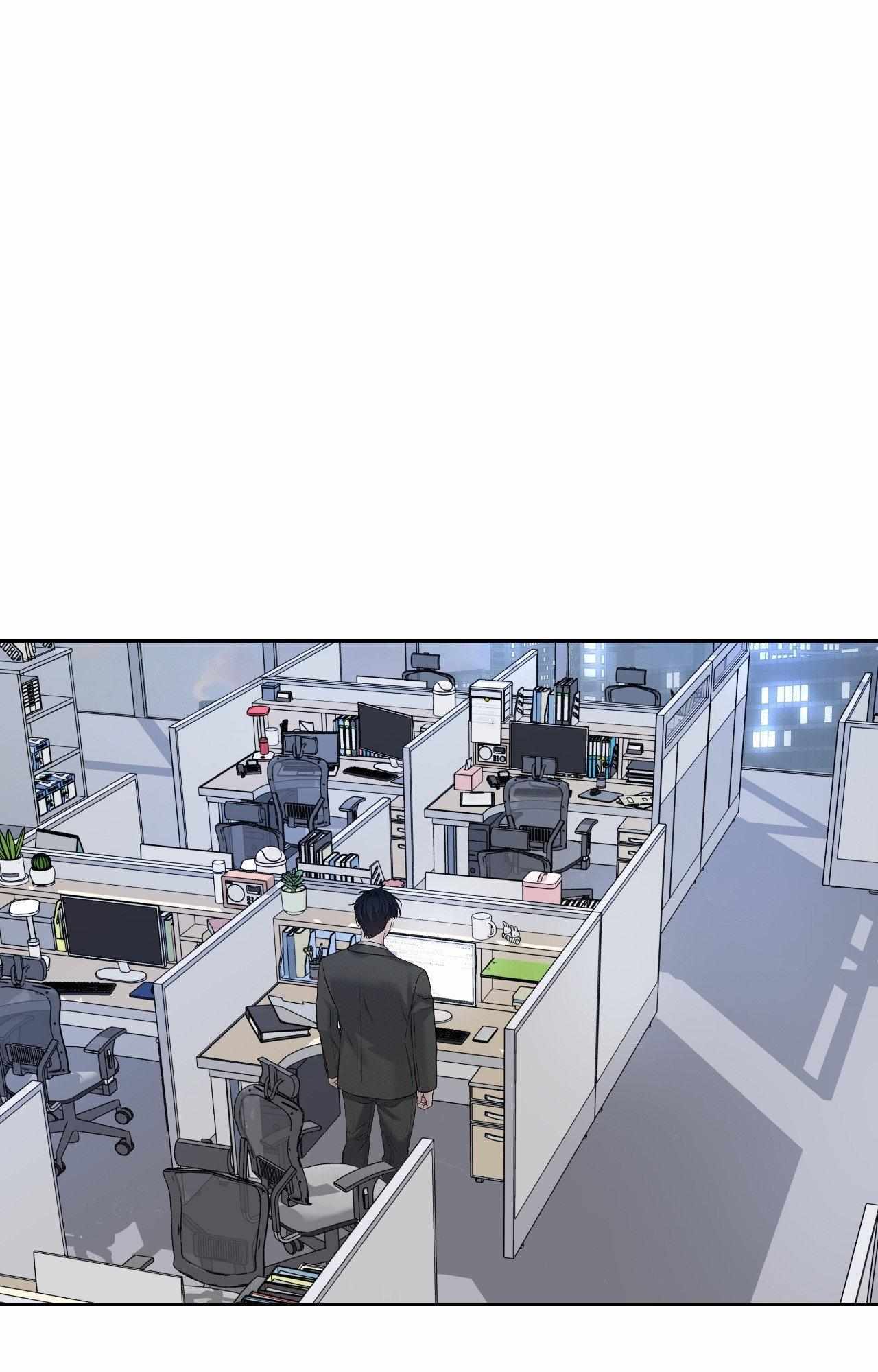 Saturday's Master - Chapter 62 - Page 2