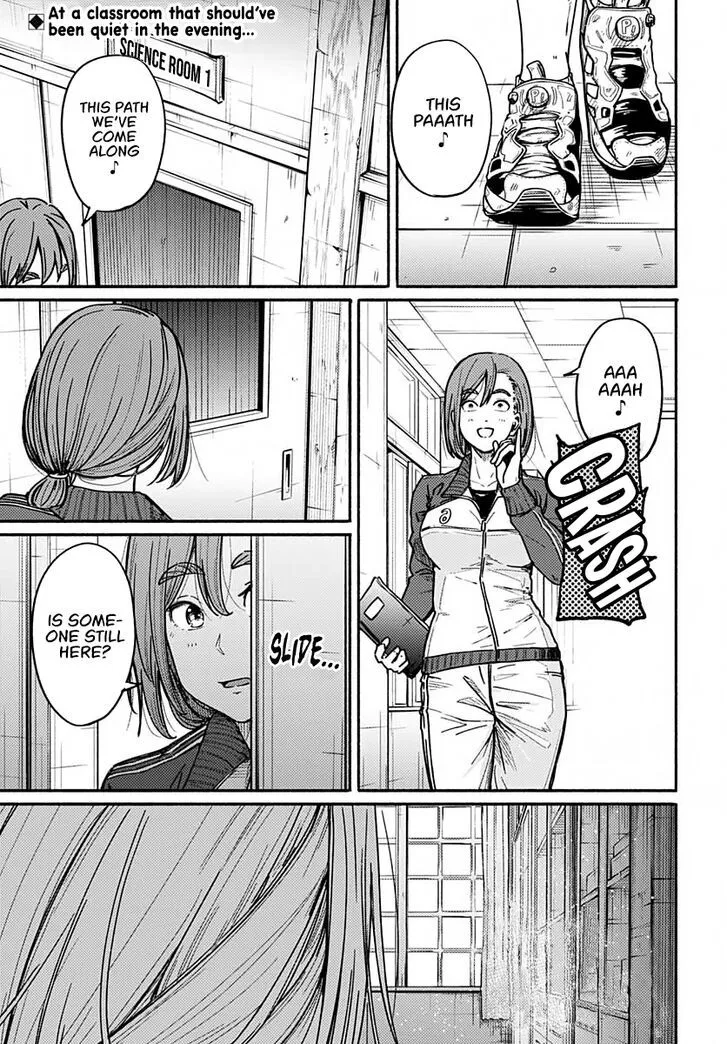 Save & Load no Dekiru Yadoya-San - Chapter 3 - Page 1