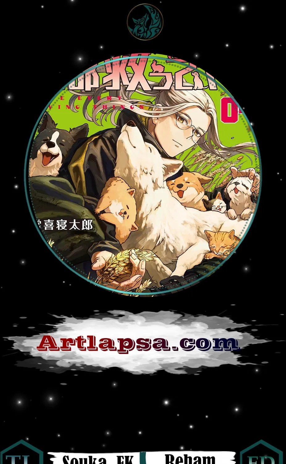 Save Every Living Things - Chapter 19 - Page 1