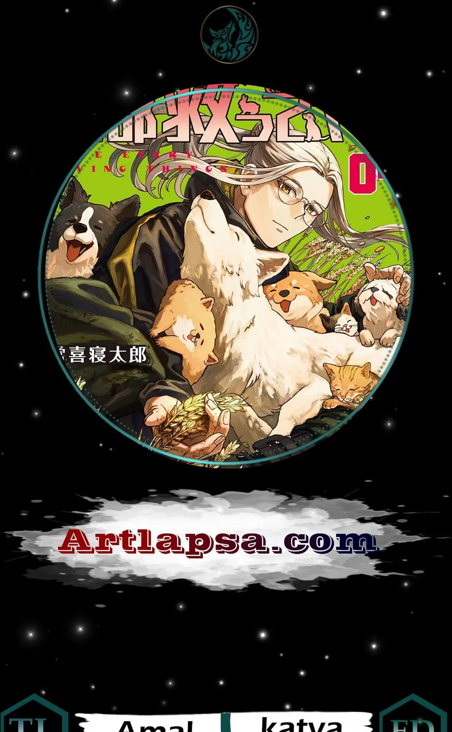 Save Every Living Things - Chapter 20 - Page 1