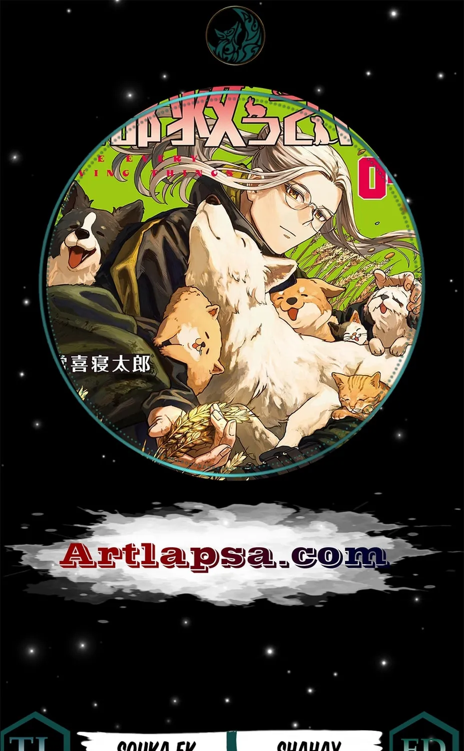 Save Every Living Things - Chapter 27 - Page 1