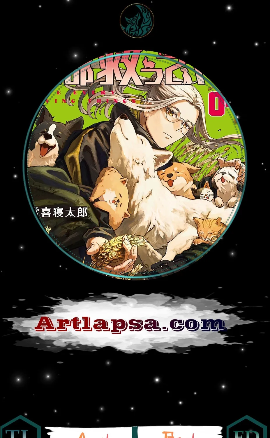 Save Every Living Things - Chapter 40 - Page 1