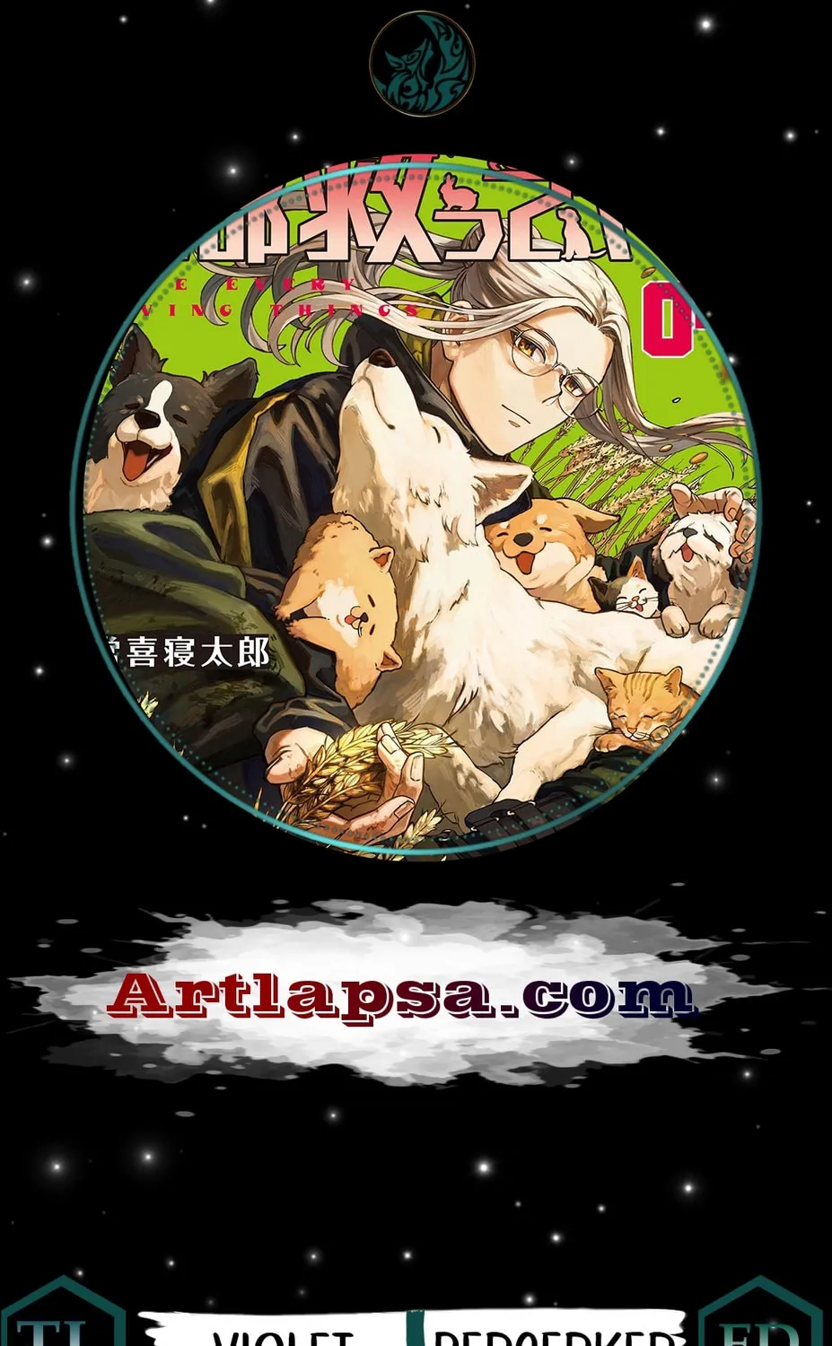 Save Every Living Things - Chapter 60 - Page 1