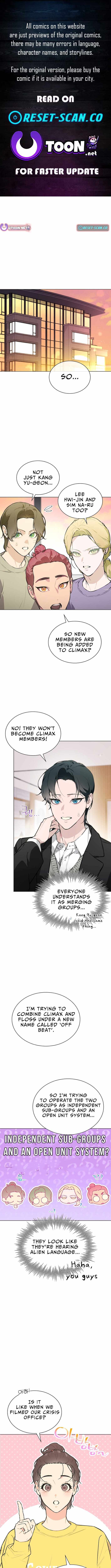 Saving the Doomed Idols With My Touch - Chapter 75 - Page 1