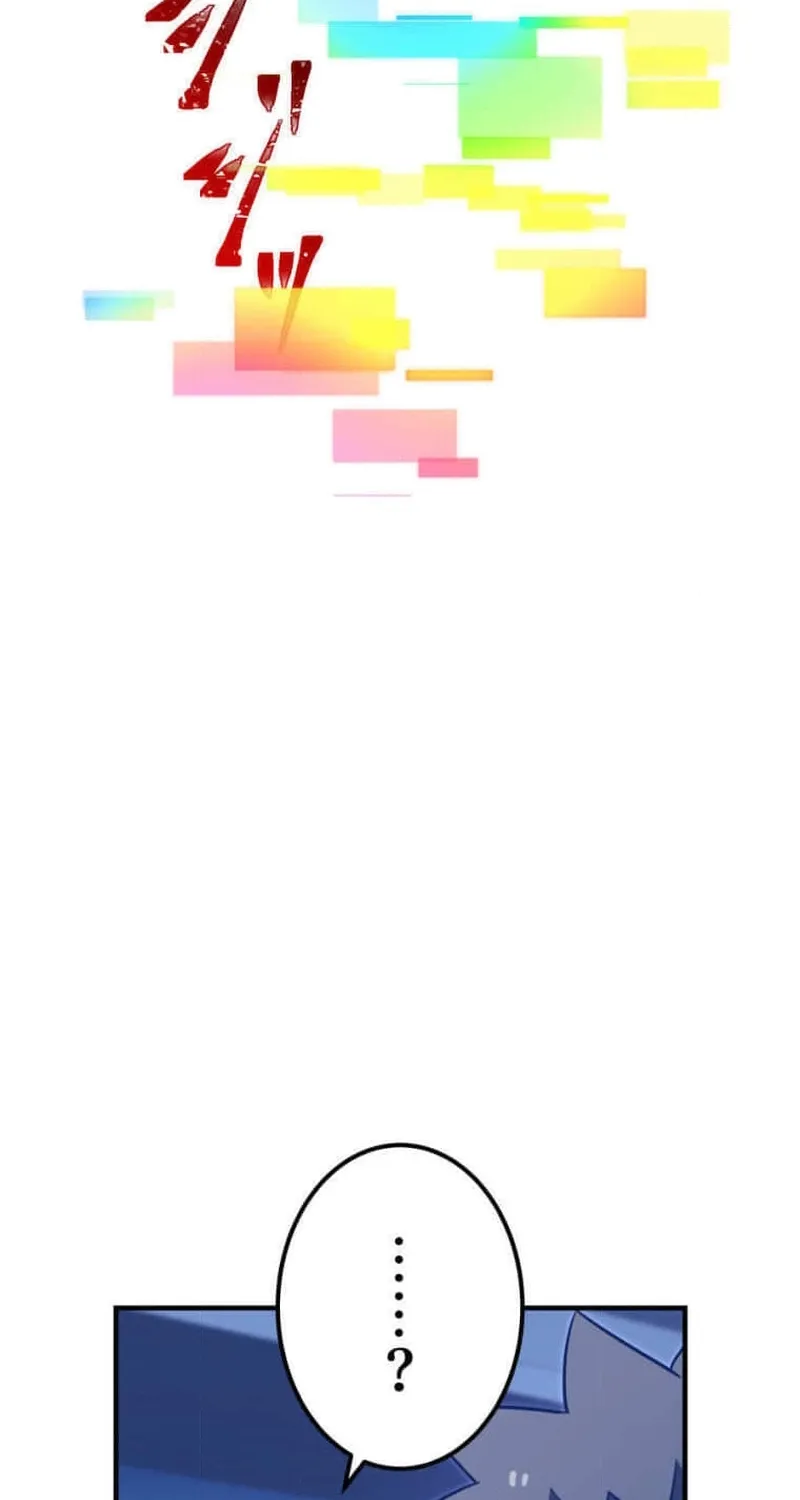 Savior of Divine Blood - Chapter 111 - Page 2