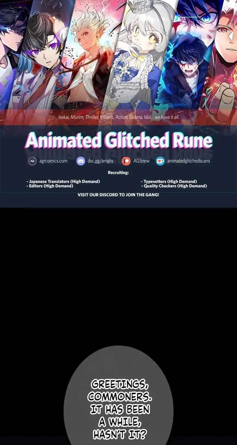 Savior of Divine Blood - Chapter 116 - Page 2