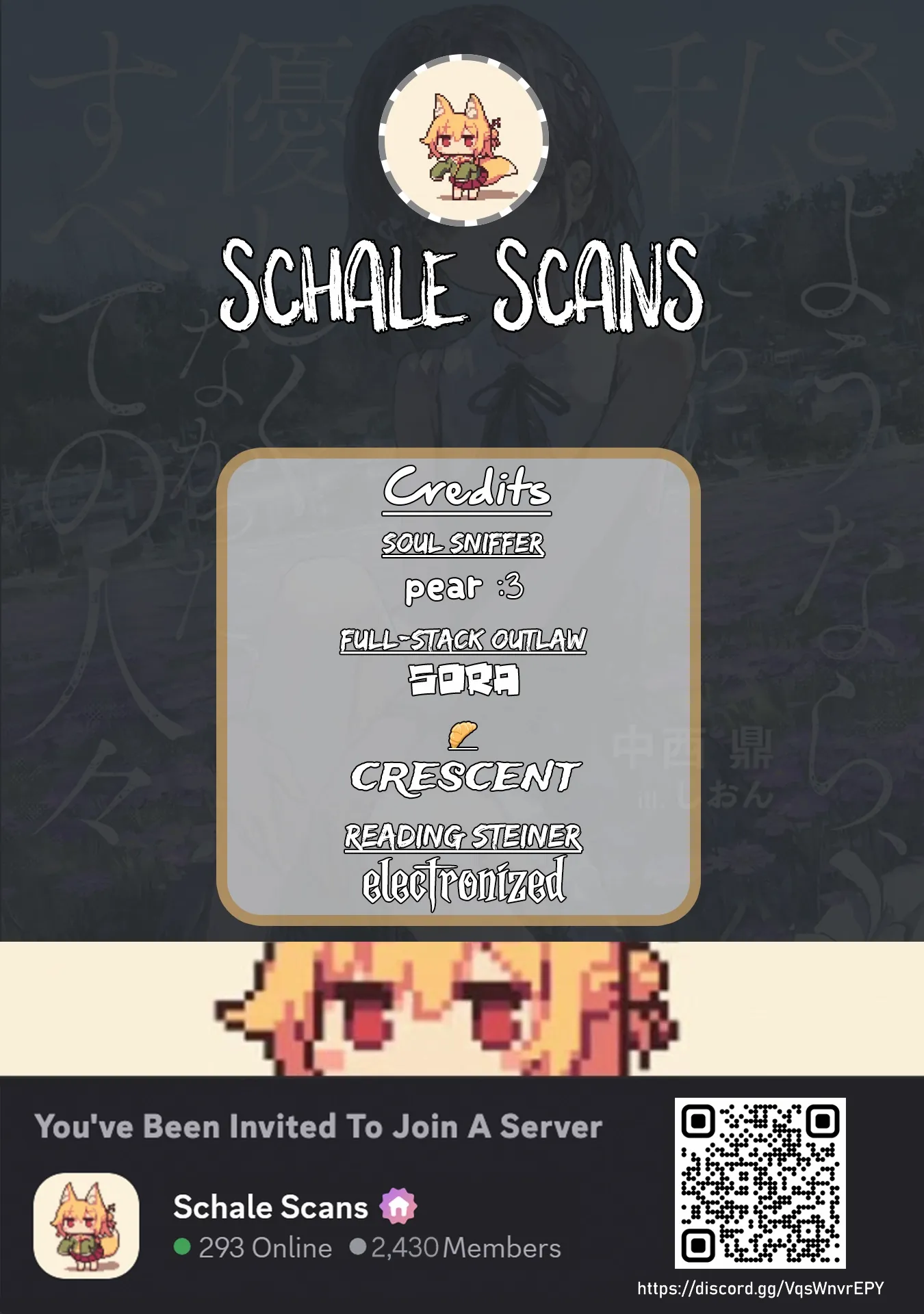 Sayonara, Watashitachi ni Yasashikunakatta, Subete no Hitobito - Chapter 6 - Page 1