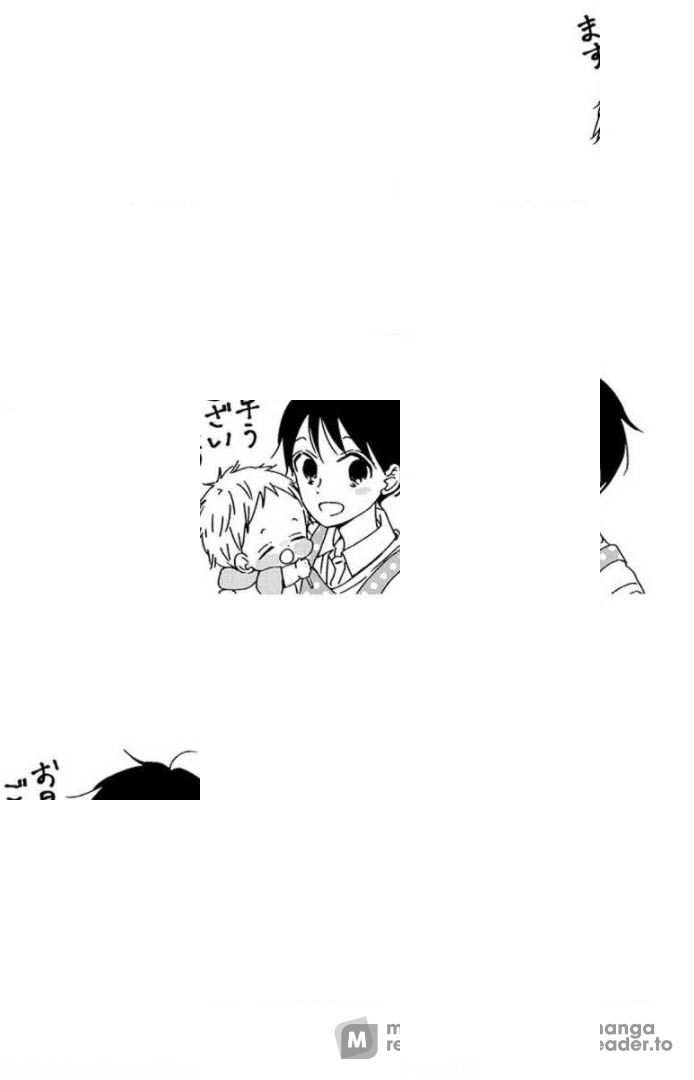 School Babysitters - Chapter 102 - Page 1