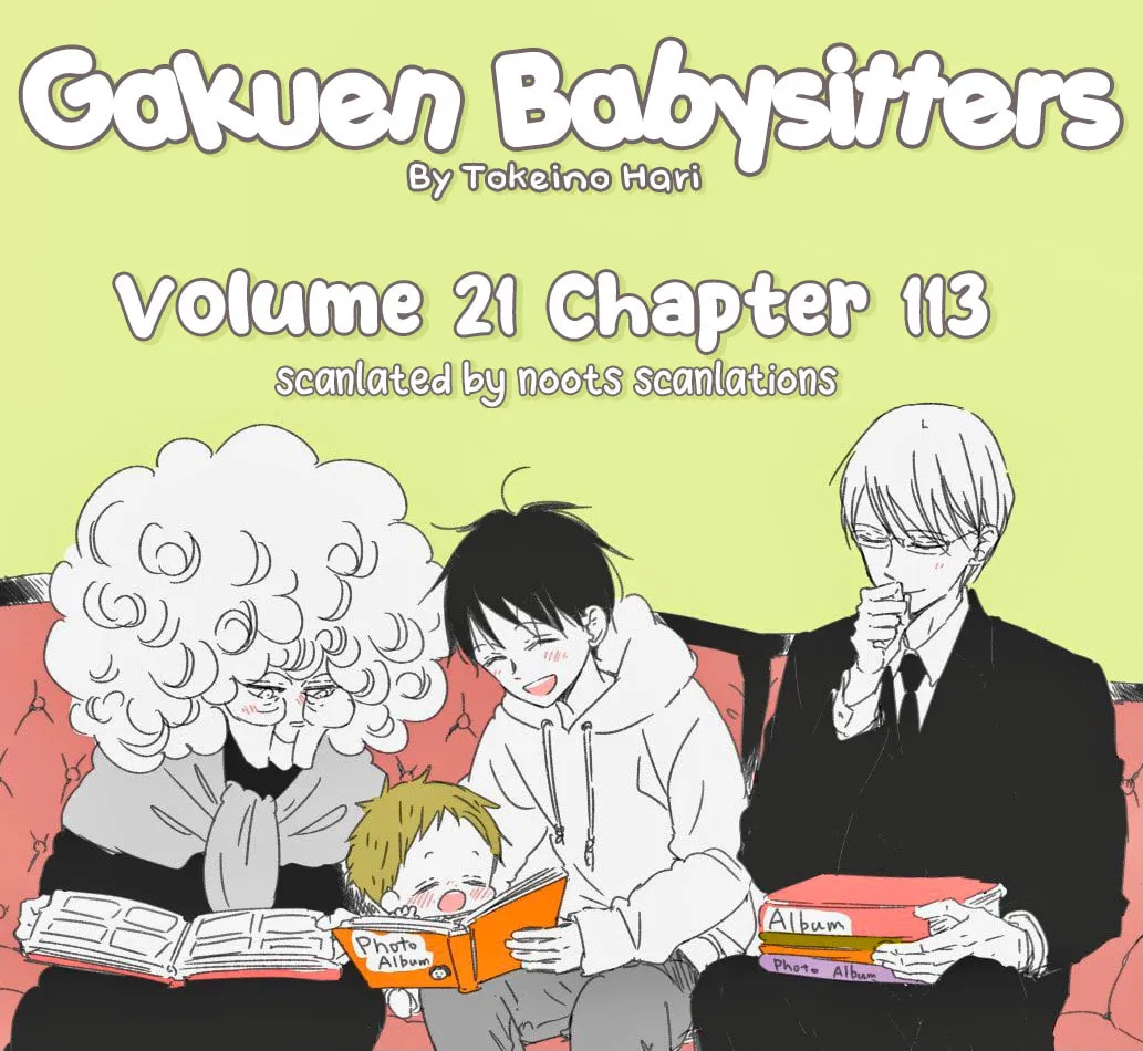 School Babysitters - Chapter 113 - Page 1