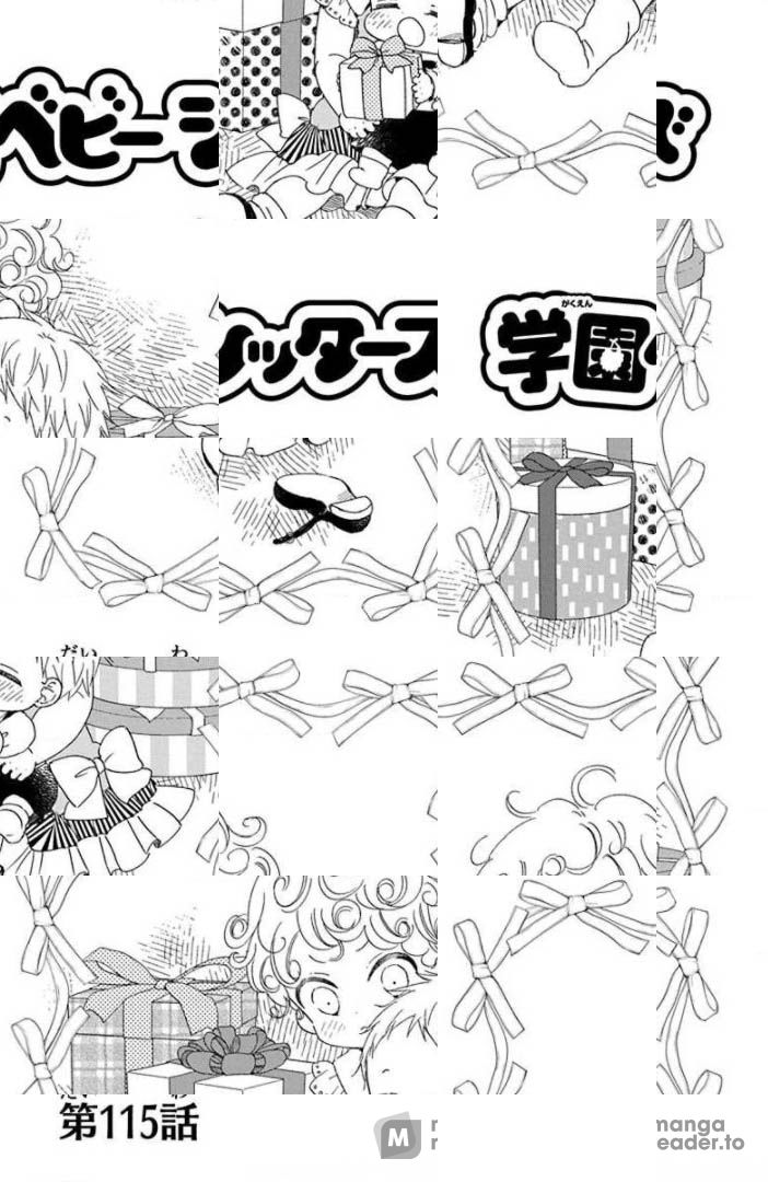 School Babysitters - Chapter 115 - Page 1