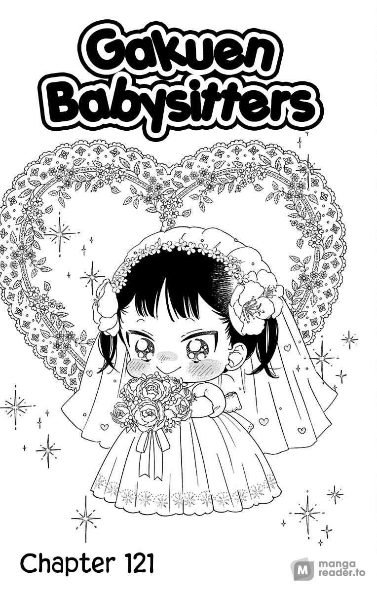 School Babysitters - Chapter 121 - Page 1
