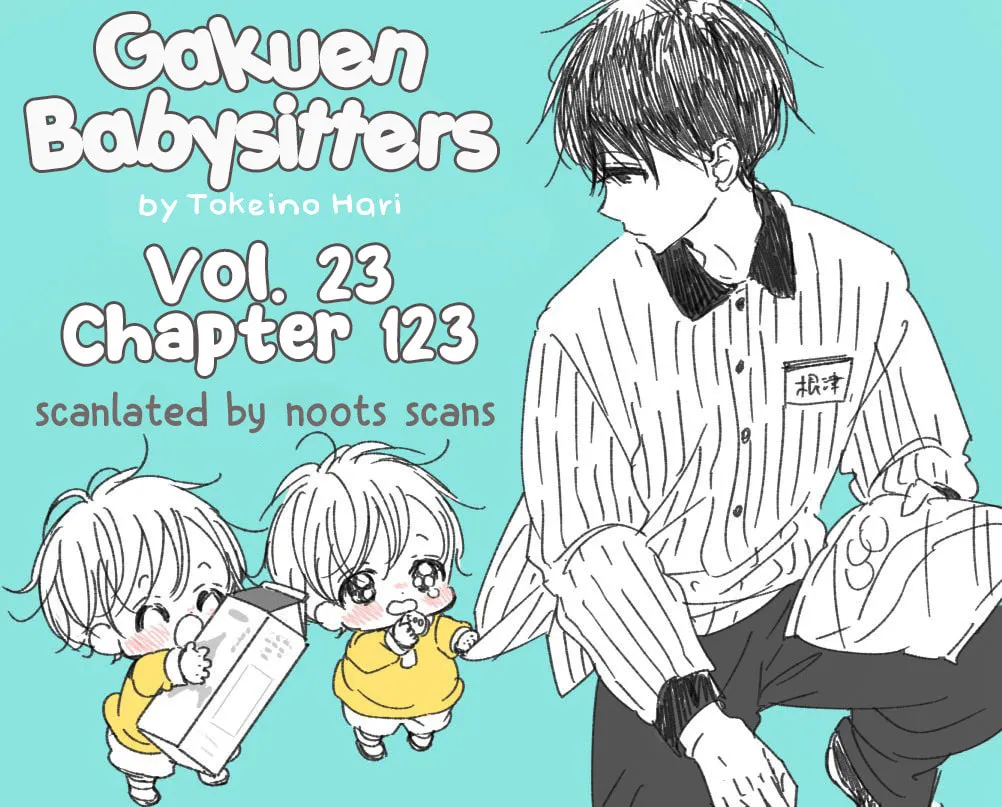 School Babysitters - Chapter 123 - Page 1