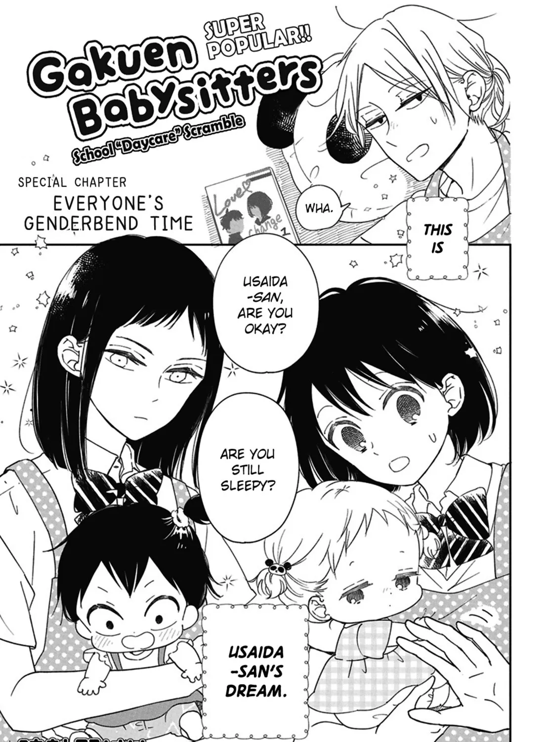 School Babysitters - Chapter 127.5 - Page 1