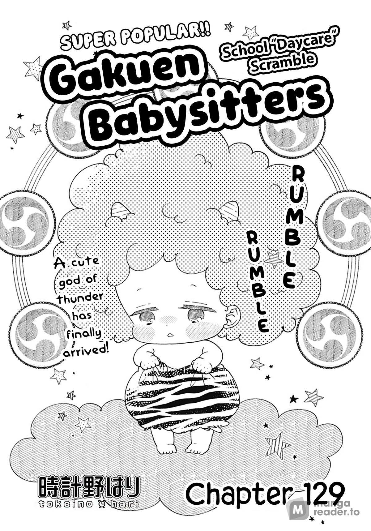 School Babysitters - Chapter 129 - Page 1