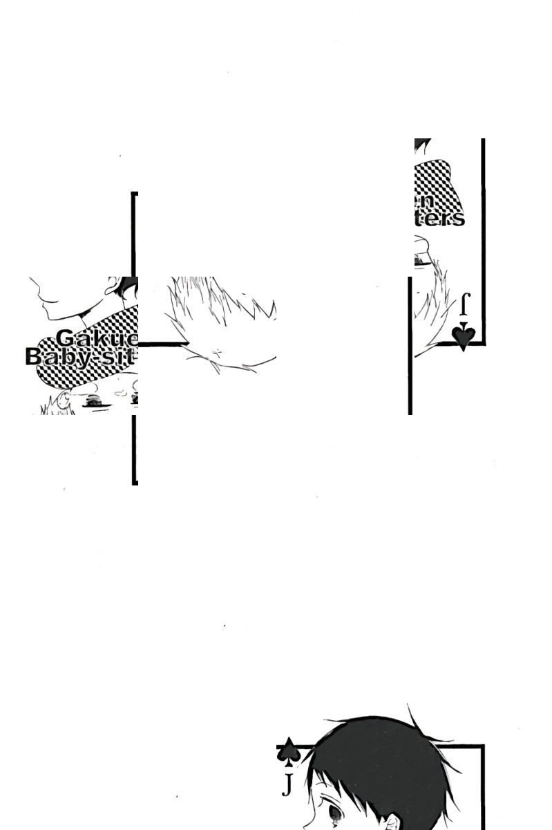 School Babysitters - Chapter 35 - Page 2