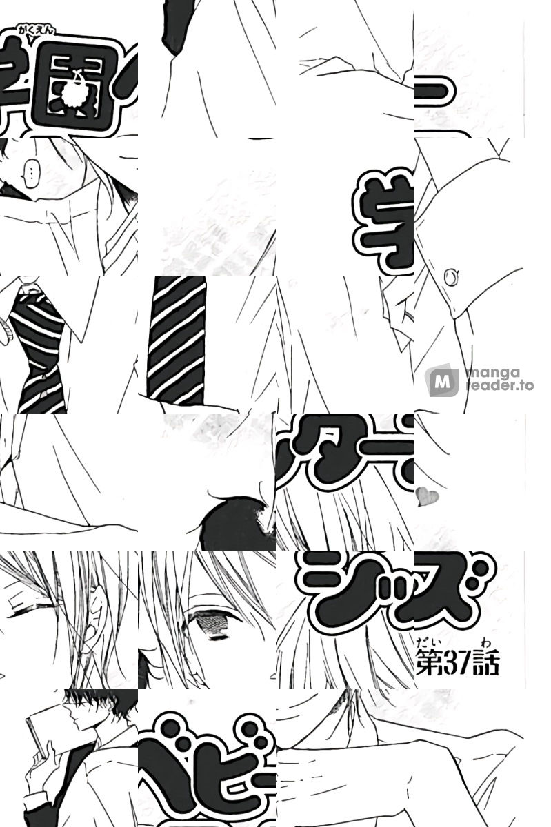 School Babysitters - Chapter 37 - Page 1