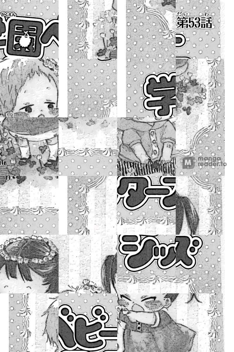 School Babysitters - Chapter 53 - Page 1