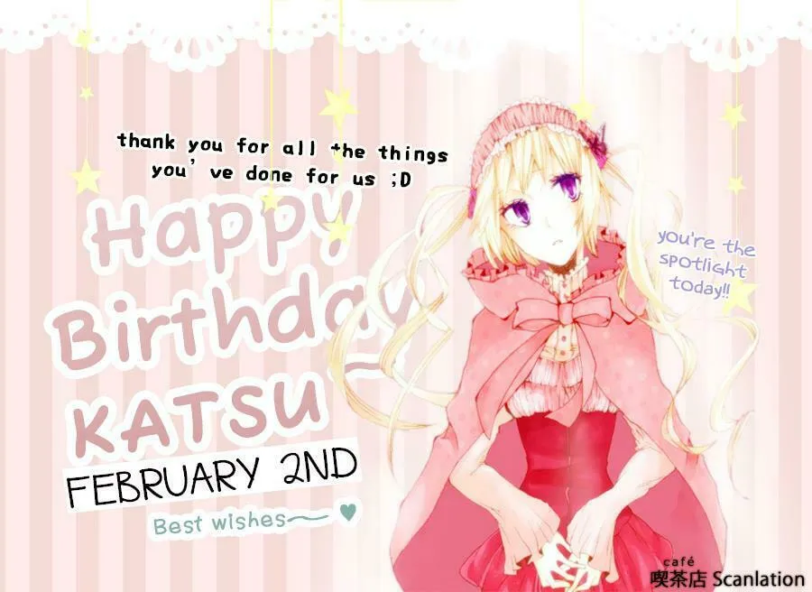 School Babysitters - Chapter 60.5 - Page 1