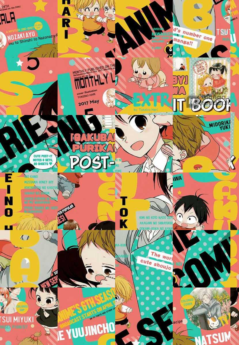 School Babysitters - Chapter 86 - Page 1