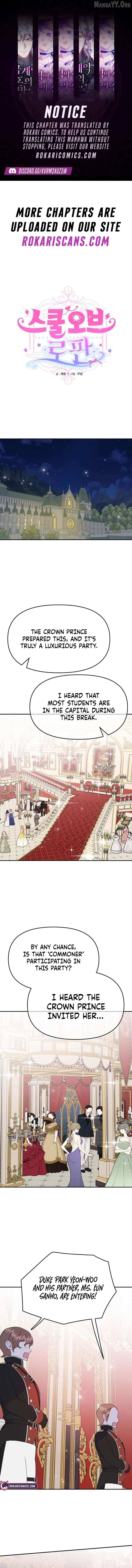 School of Romance Fantasy - Chapter 38 - Page 1