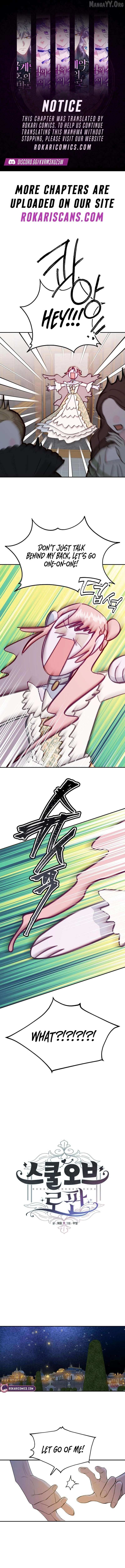 School of Romance Fantasy - Chapter 39 - Page 1