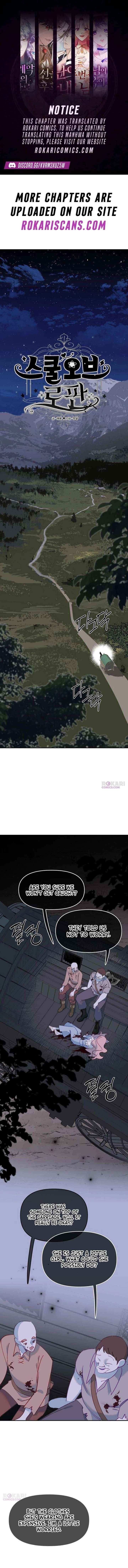 School of Romance Fantasy - Chapter 51 - Page 1