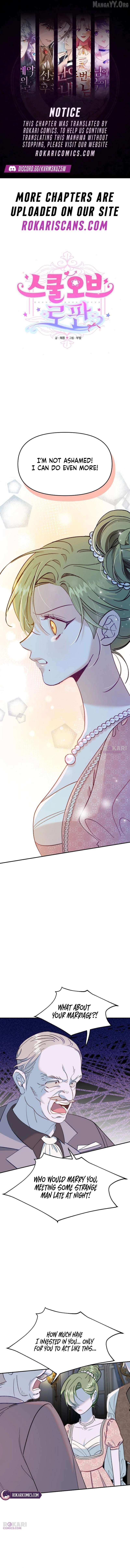 School of Romance Fantasy - Chapter 54 - Page 1