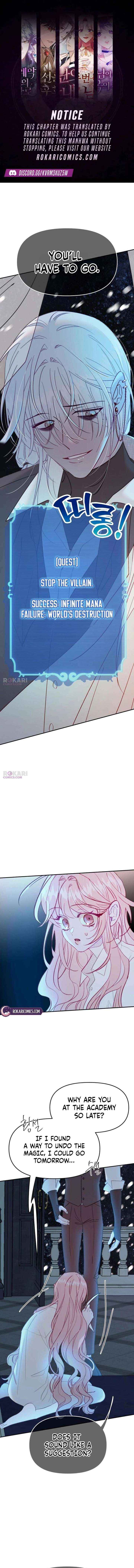 School of Romance Fantasy - Chapter 57 - Page 1