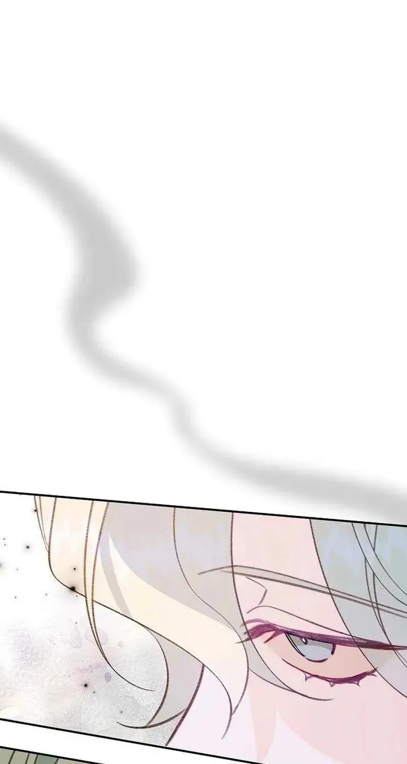 School of Romance - Chapter 42 - Page 2