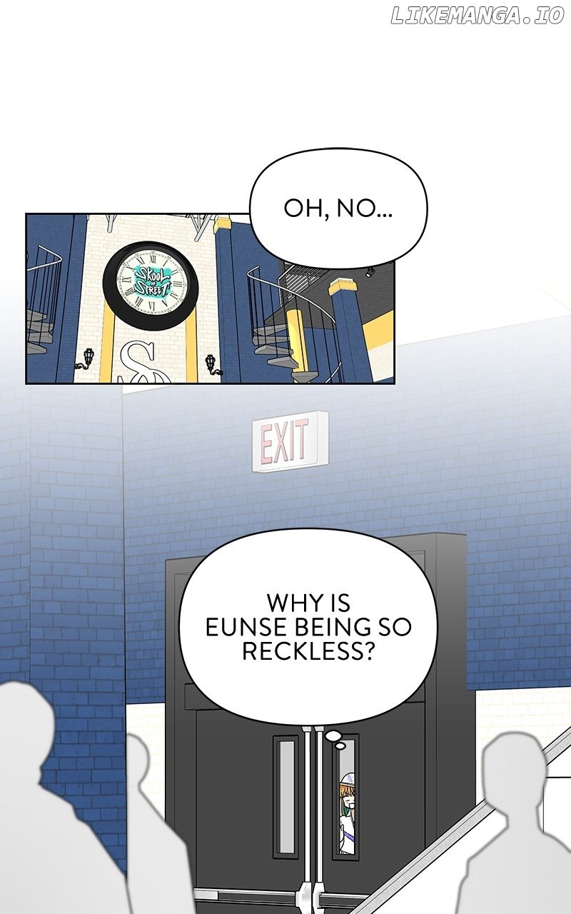 School of Streets - Chapter 42 - Page 1