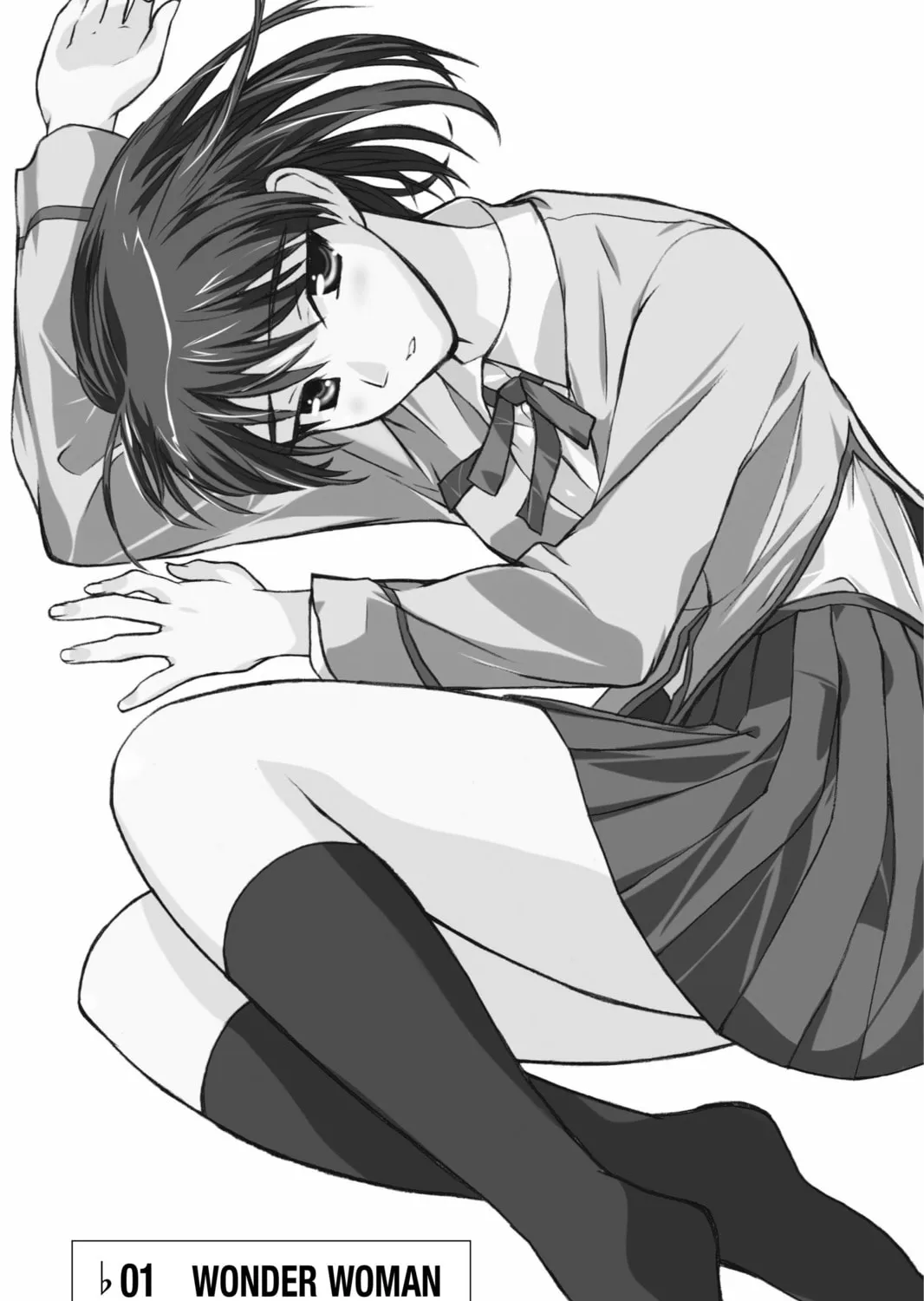 School Rumble - Chapter 16.1 - Page 1