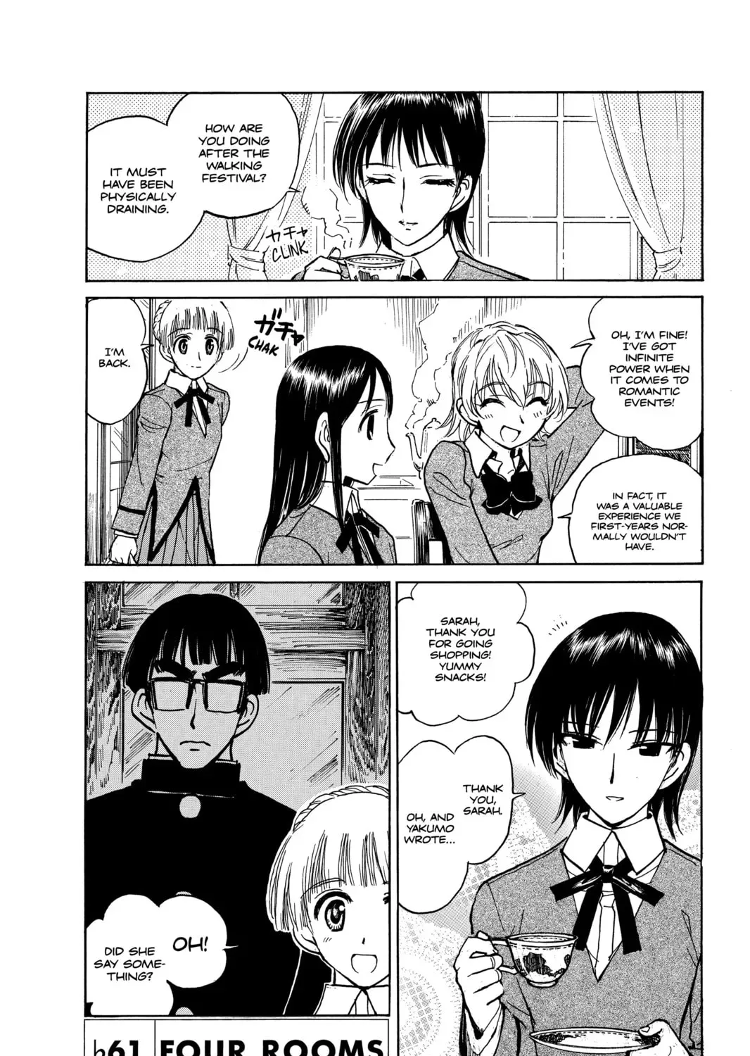 School Rumble - Chapter 268.1 - Page 1