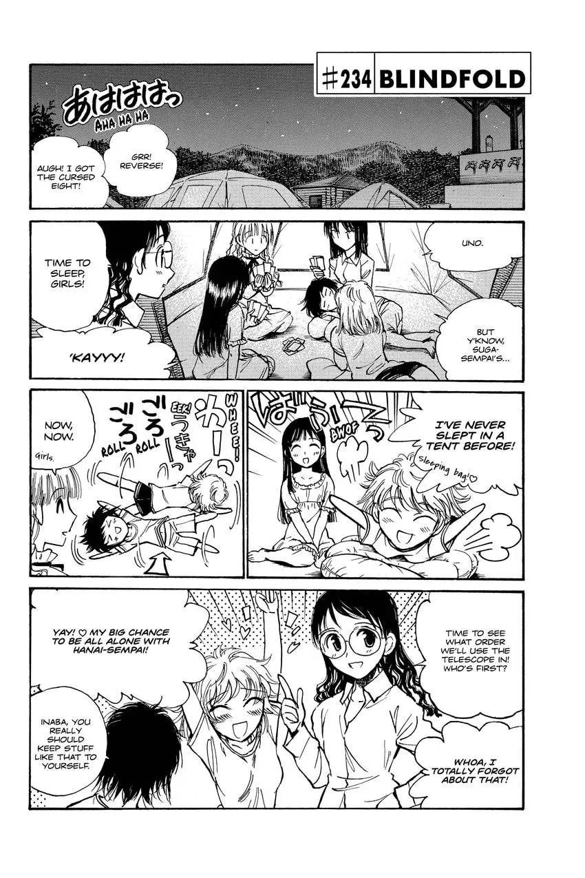 School Rumble - Chapter 288 - Page 1