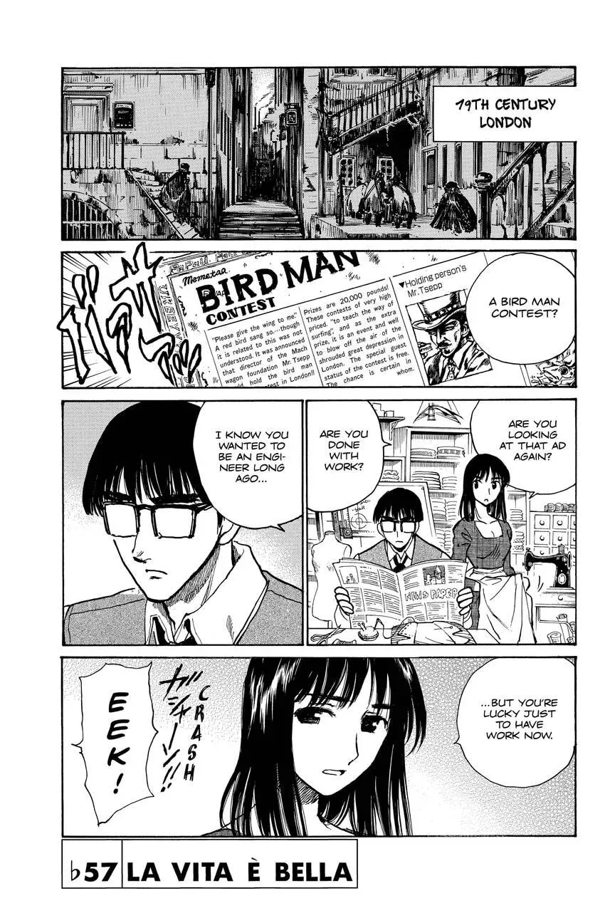 School Rumble - Chapter 313 - Page 1