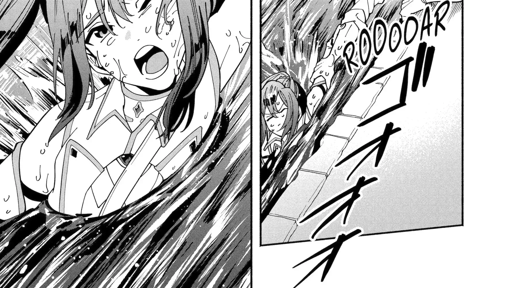 Schoolteacher to Swordmaster - Chapter 3.3 - Page 2