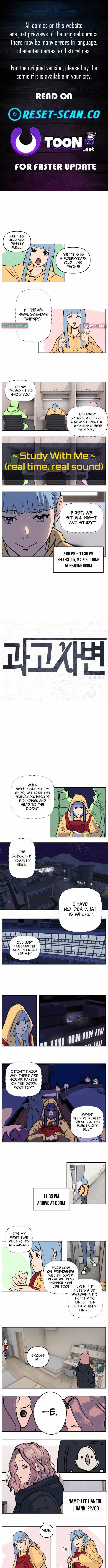 Science High Incident - Chapter 2 - Page 1