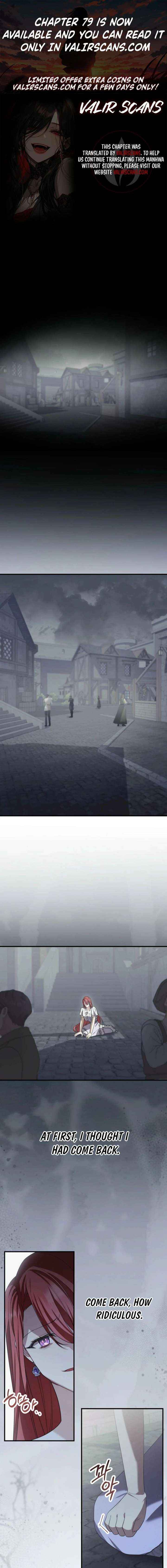 Screw the Noble Life, I’m Going Home - Chapter 76 - Page 1