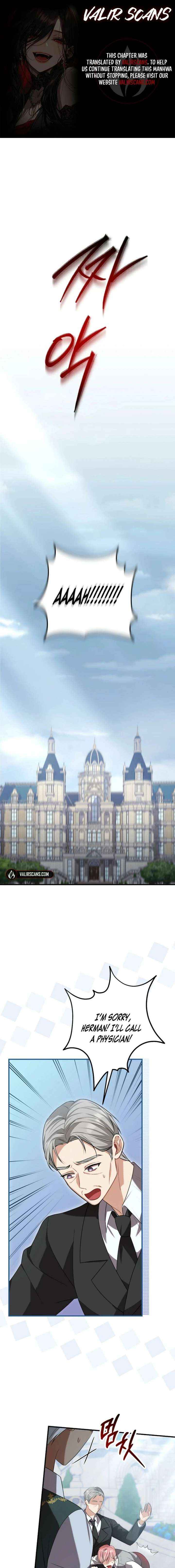 Screw the Noble Life, I’m Going Home - Chapter 79 - Page 1