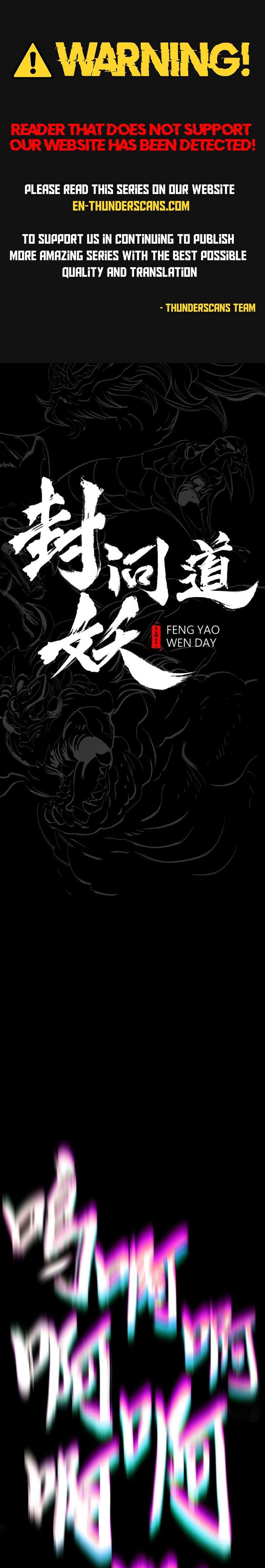 Seal Evils and the Pursuit of Truth - Chapter 14 - Page 1