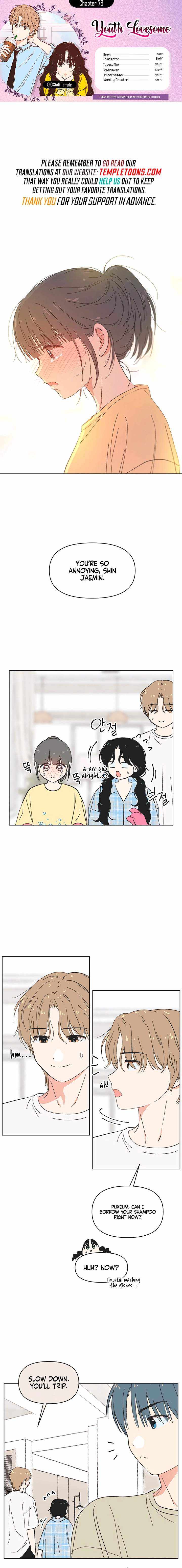 Seasons of Lovesome - Chapter 78 - Page 1