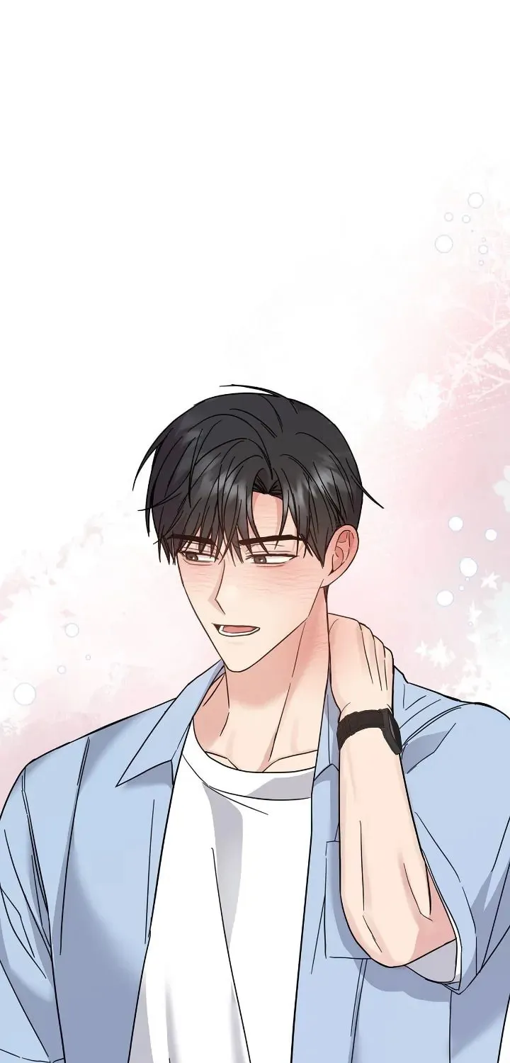 Secha Replica - Chapter 10 - Page 1