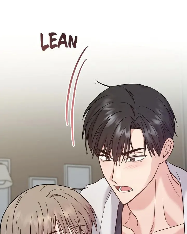 Secha Replica - Chapter 15 - Page 2