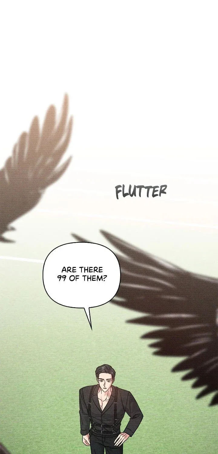 Secha Replica - Chapter 17 - Page 1