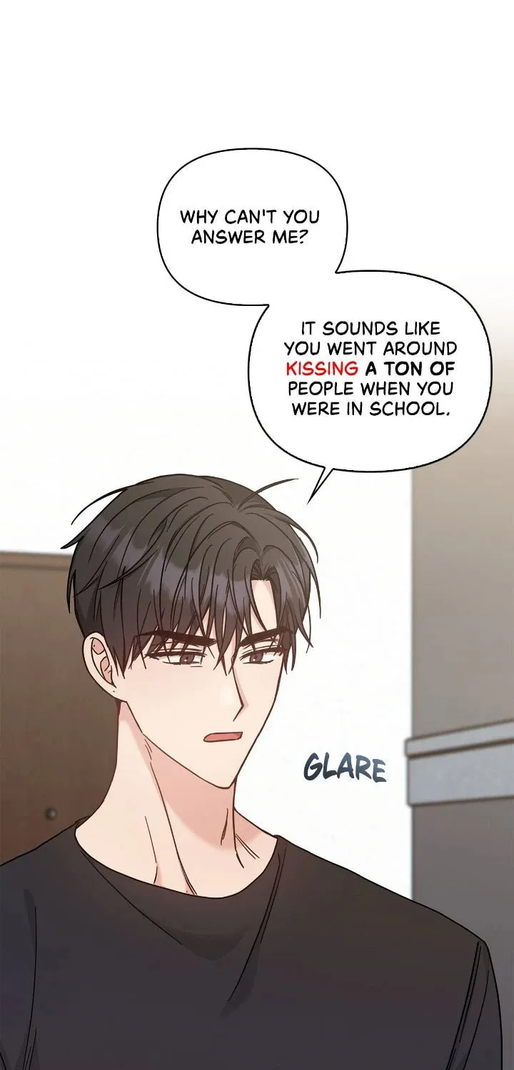 Secha Replica - Chapter 19 - Page 1