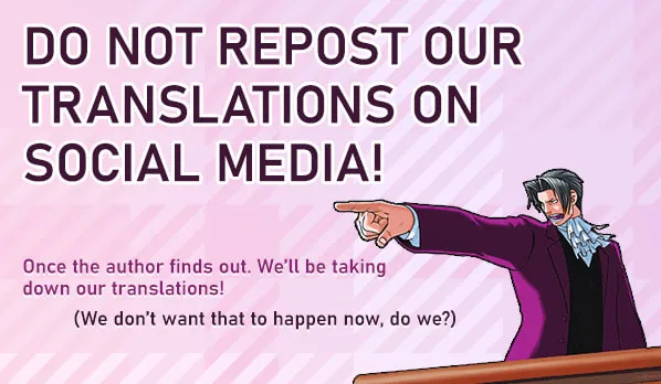 Secha Replica - Chapter 2 - Page 1