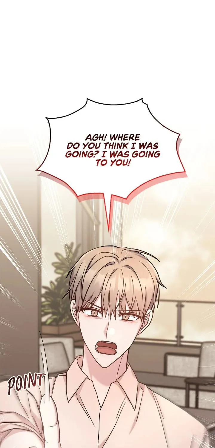 Secha Replica - Chapter 20 - Page 1