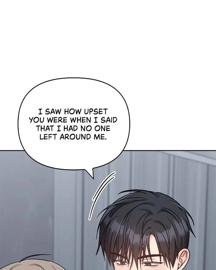 Secha Replica - Chapter 33 - Page 2