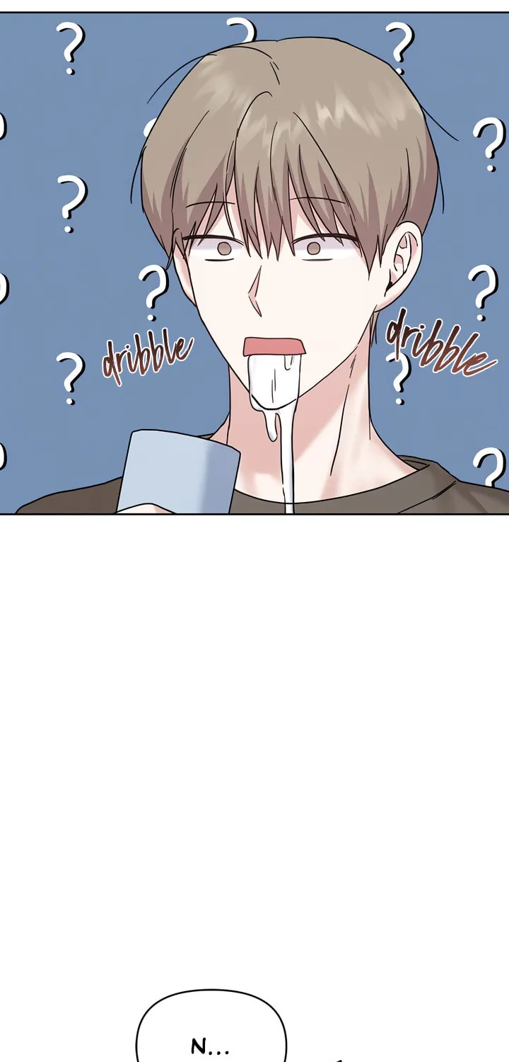 Secha Replica - Chapter 4 - Page 1