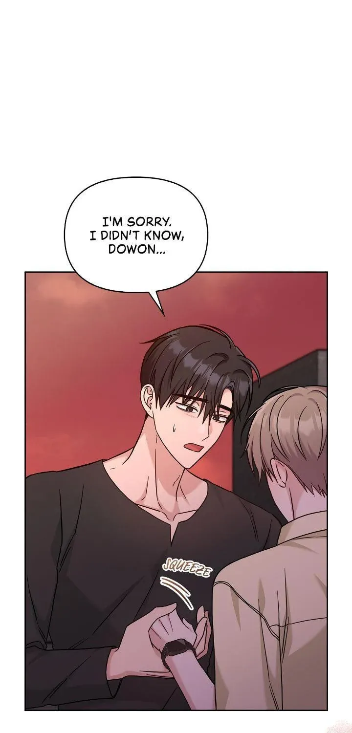 Secha Replica - Chapter 43 - Page 1