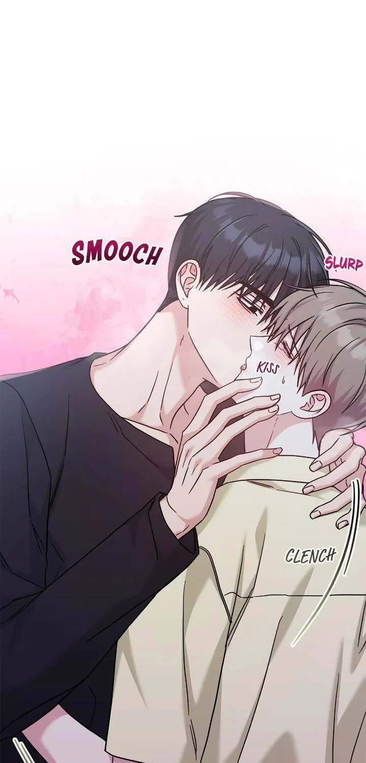 Secha Replica - Chapter 44 - Page 1